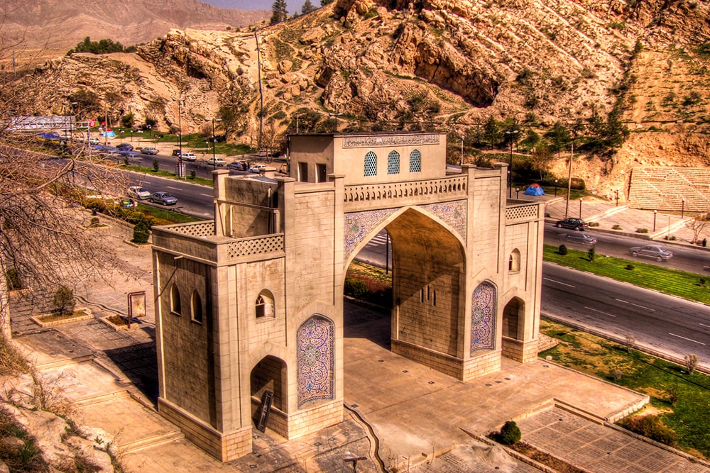 quran gate- shiraz- iran